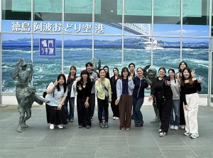 【SSIC】徳島スタディツアー　事後レポート<br>Tokushima Study Tour Reflection Report 